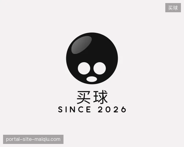 解读买球官方网站