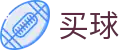 世界杯买球最新备用 - 世界杯实时播报精彩全球坛深度解析